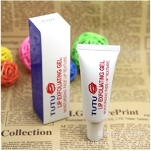 TuTu凸凸真爱之吻去角质凝胶25ml唇部温和去死皮膏滋润补水