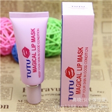 TUTU凸凸真爱之吻唇周膜唇膜25g淡化唇纹嫩唇滋润润唇膏