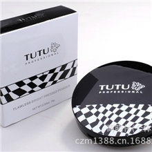 TUTU凸凸无暇透亮粉饼控油持久自然无暇裸妆服帖美白抗辐射