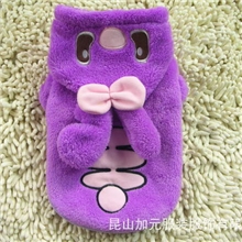 宠物衣服宠物服饰批发秋冬新款靓靓史迪仔-紫