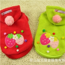 宠物服装/宠物衣服批发狗狗草莓装草莓甜心