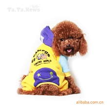 【2010年冬款上市】宠物服装-宠物衣服-顽皮宠拼色四脚裤（加棉）