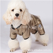 小额批发5件起批宠物小狗四脚羽绒服内充丰满保暖加厚