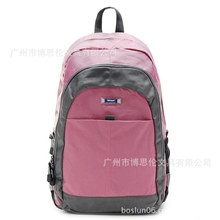 供应韩版女士双肩电脑双肩包双肩电脑包