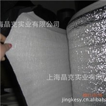 覆铝箔出口EPE珍珠棉优质EPE珍珠棉厂家上海晶克