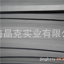 供应阻燃EVA泡棉