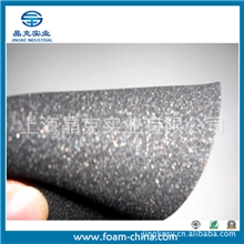 CR泡棉CR氯丁橡胶|CR发泡材料CR橡胶发泡上海晶克