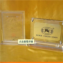 压克力推车,压克力托盘,压克力罩,压克力奖杯，压克力櫈子，压克