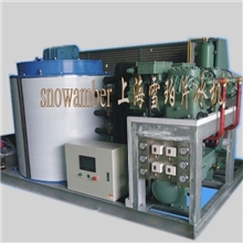 片冰机厂家片冰设备机器片冰中国品牌专业生产2t制冰机