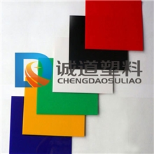 厂家直销电梯顶棚专用PS乳白有机板彩色有机板广州有机板