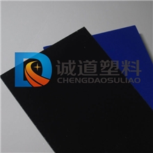 PS印刷板优质广告板PS塑料板PS吸塑片PS厂家专业生产