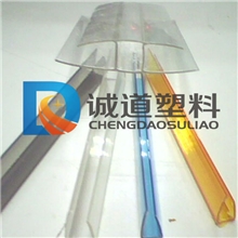 厂家直接发货透明阳光板PC板材配件PC-H连接件量大可定做