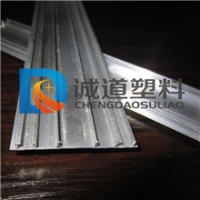 阳光板PC板材配件303845氧化铝压条规格品种齐全供货快捷