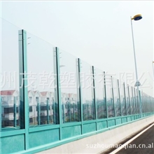 6mm阳光板耐力板德国原料苏州茂乾制造PC隔音板高速公路声屏障