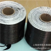 建筑加固补强用300克单向碳纤维布