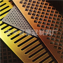 吉林长春穿孔板，金属板网，冲孔网，洞洞板，筛网，孔板批发零售