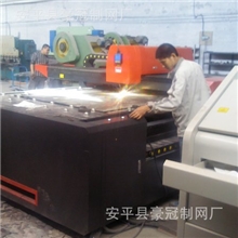 冲孔网板加工|冲孔网板定做|冲孔网板生产