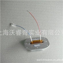 足浴盆用PTC加热器TUV认证厂家直销可按要求订做专业电热