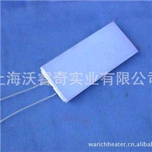 电热锅用PTC加热器TUV认证厂家直销可按要求订做专业电热