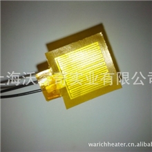 聚酰亚胺电热膜专业厂家生产按客户要求定做质量保证价格优