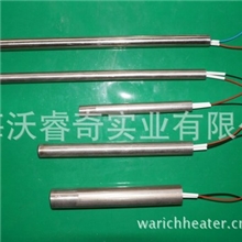 浴霸用空气加热器厂家直销质量保证专业认证按要求订做