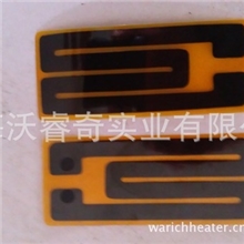 氩氨膜电热膜功率稳定升温速度快适应各种环境使用寿命长