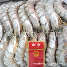 【大促销】饭店专用马来白虾【图】