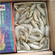 【大促销】酒店专用虾沙特虾【图】