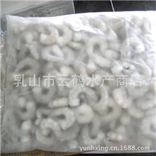 【大促销】饭店专用挑肠虾仁【图】