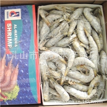 大量批发酒店专用虾冷冻虾沙特虾【图】