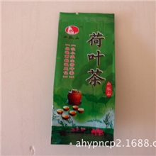 袋泡茶减肥茶保健品厂家直销茶叶宿松特产
