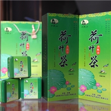 2013最新荷叶茶花果茶美容养颜茶厂家直销减肥茶诚招代理