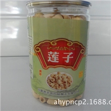 莲子白莲莲实清火解热有机食品厂家直销