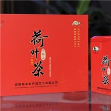 厂家直销2013最新荷叶茶花果茶花茶美容养生茶叶减肥茶诚招代理