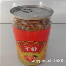 2013新鲜干虾高钙绿色健康农产品厂家直销