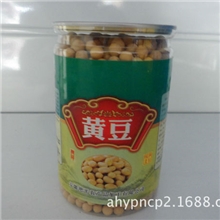 2013新鲜黄豆大豆绿色有机农产品厂家直销