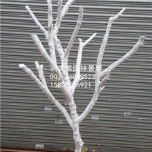 白树架景观工程仿真树婚庆树厂家定做景观树