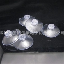 特价促销【仿真草皮底部专用吸盘】建议一张草皮使用4个吸盘