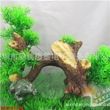 供应仿真水草水族装饰植物鱼缸造景工艺品树脂批发E601