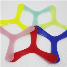 回力标夜光三叶回旋镖七彩魔轮开心魔盘飞去来器厂家直销