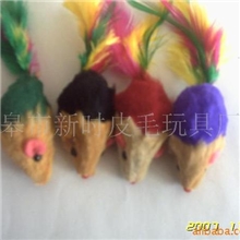 供应皮毛老鼠，皮毛飞鼠，弹簧飞鼠