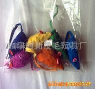 供应兔皮玩具，皮毛老鼠，宠物玩具