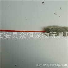 厂家直供宠物玩具逗猫棒