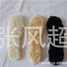 厂家直销供应羊毛一体鞋垫百分之百皮毛一体鞋垫
