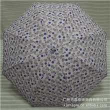 雨伞批发定制伞防紫外线雨伞碰击布制造可定制LOGO