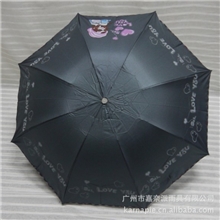 定制伞广告伞礼品伞晴雨伞高级色胶布制造可定制LOGO