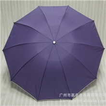 时尚伞缩骨伞创意伞三折晴雨伞防紫外线晴雨伞韩版伞新款伞