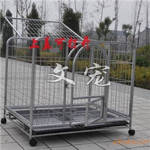 批发钢管钢丝宠物笼/狗围栏/宠物用品！