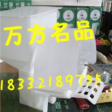 厂家批发鸽子自动食槽鸽子自动料槽鸽子自动食盒控料节粮