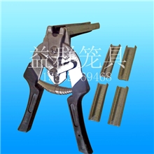 生产组笼钳组笼钉组笼工具组装钳